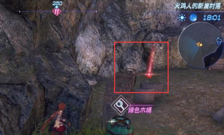 《异度神剑2》黄金之国伊拉全石板碎片位置一览