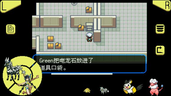 口袋妖怪究极绿宝石超进化石分布在哪