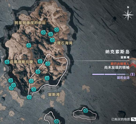 《刺客信条：奥德赛》全奥利哈钢地图位置一览