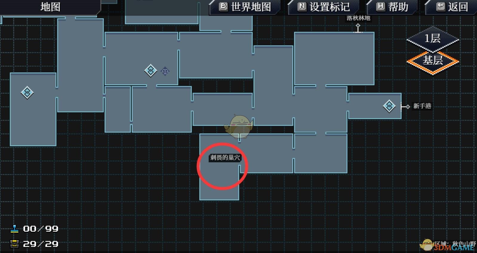 《远星物语》蓝刺畏地图位置一览