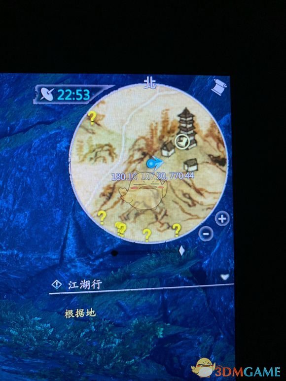 《河洛群侠传》速刷经验地点推荐