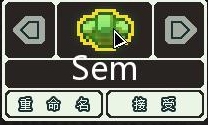 《超越光速》全种族一览