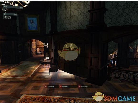 《杀戮空间2》庄园地图怎么玩 庄园打法解析
