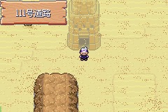 漆黑的魅影幻影之塔怎么走