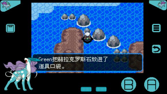 口袋妖怪究极绿宝石超进化石分布在哪