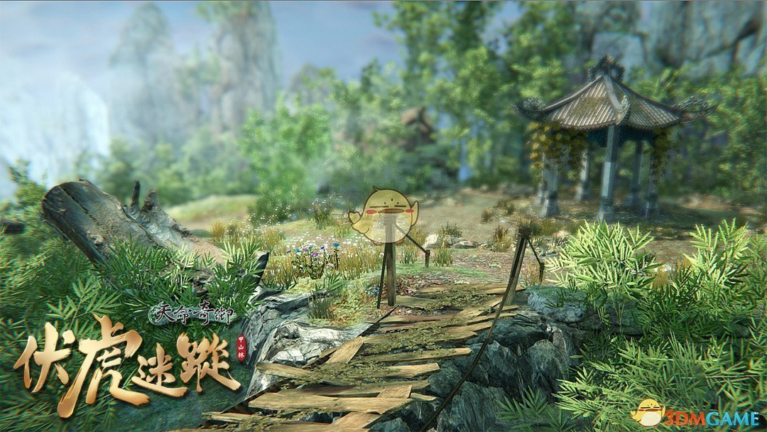《天命奇御》DLC新增内容一览