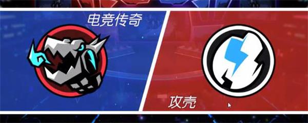 电竞传奇存档不同步怎么解决