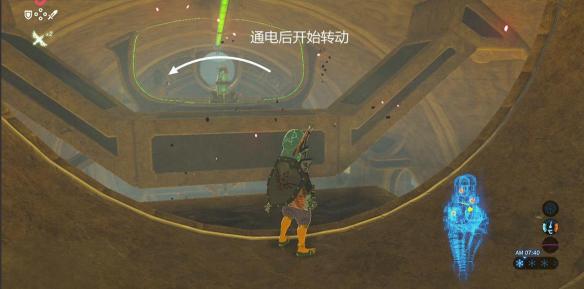 塞尔达雷之神兽怎么过