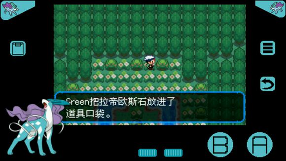 口袋妖怪究极绿宝石超进化石分布在哪