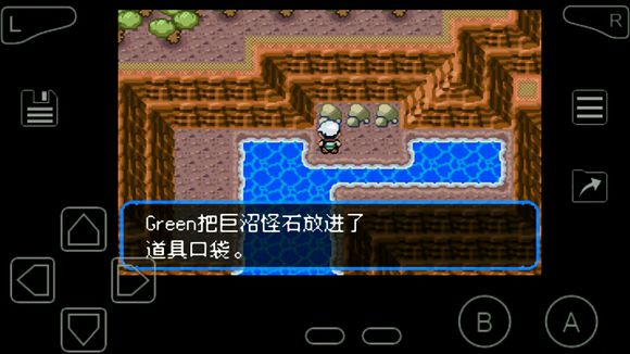 口袋妖怪究极绿宝石超进化石分布在哪