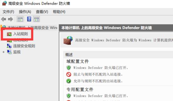 怪物猎人世界为什么无法参加任务