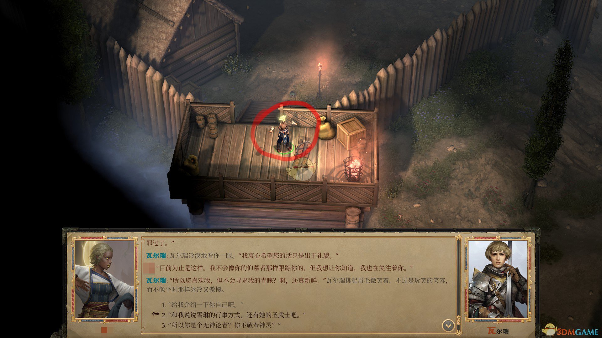 《开拓者：拥王者》怎么和盾娘百合？女性角色追求盾娘方法​