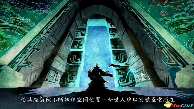 《河洛群侠传》 图文上手指南 武学感悟玩法技巧解析