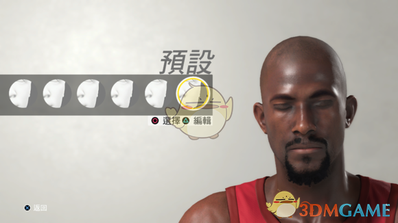《NBA 2K19》狼王加内特捏脸数据一览