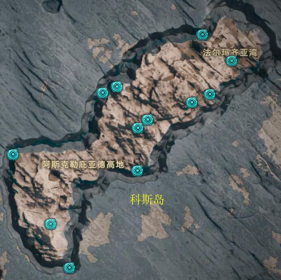《刺客信条：奥德赛》全奥利哈钢地图位置一览