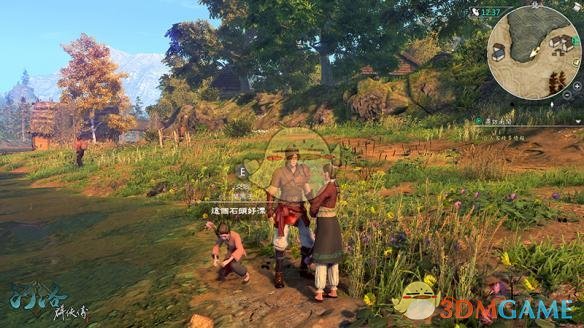 《河洛群侠传》防止豹王寨妹子自杀方法介绍