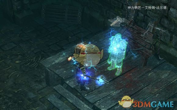 《恐怖黎明》特殊铁匠位置一览（含DLC）