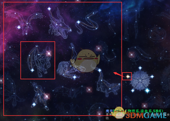 《恐怖黎明》星座系统解析心得
