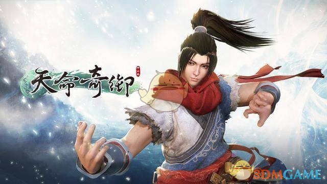 《天命奇御》0.1.15更新了什么 8月31日更新内容介绍