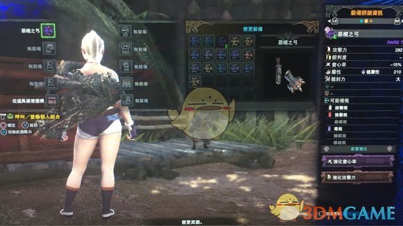 《怪物猎人：世界》恐暴龙弓与角龙弓拔刀龙箭流对比