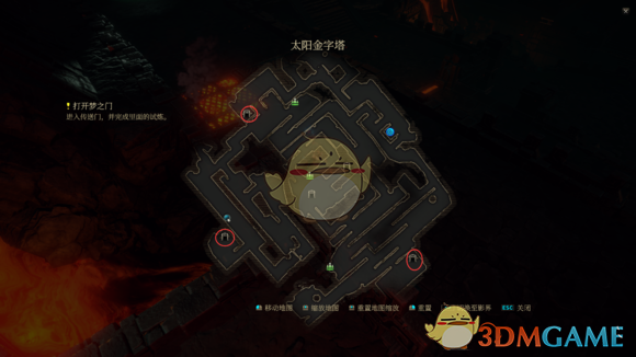 《暗影：觉醒》女法师主线解谜攻略