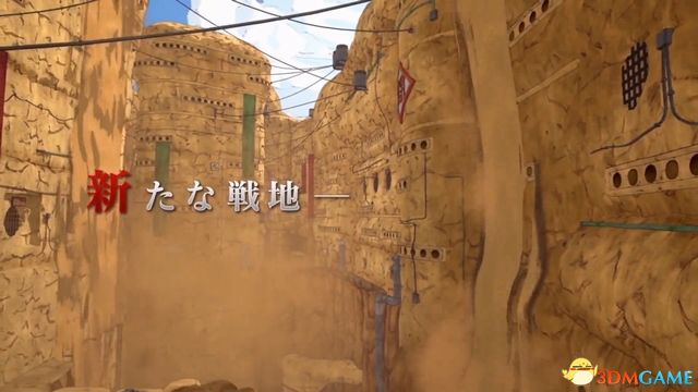 《火影忍者博人传：忍者先锋》 玩法模式+全人物解析
