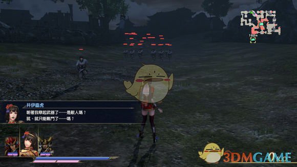 《无双大蛇3》PS4与NS画面比较