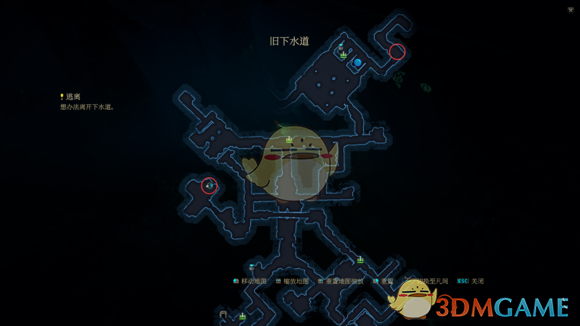 《暗影：觉醒》女法师主线解谜攻略