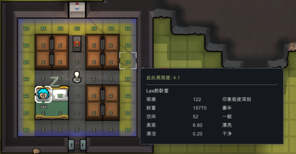 《边缘世界》黄金地板与白银地板实用性评价
