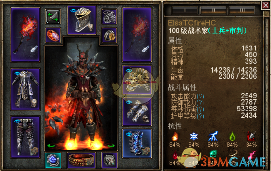 《恐怖黎明》怎么开荒 开荒攻略心得