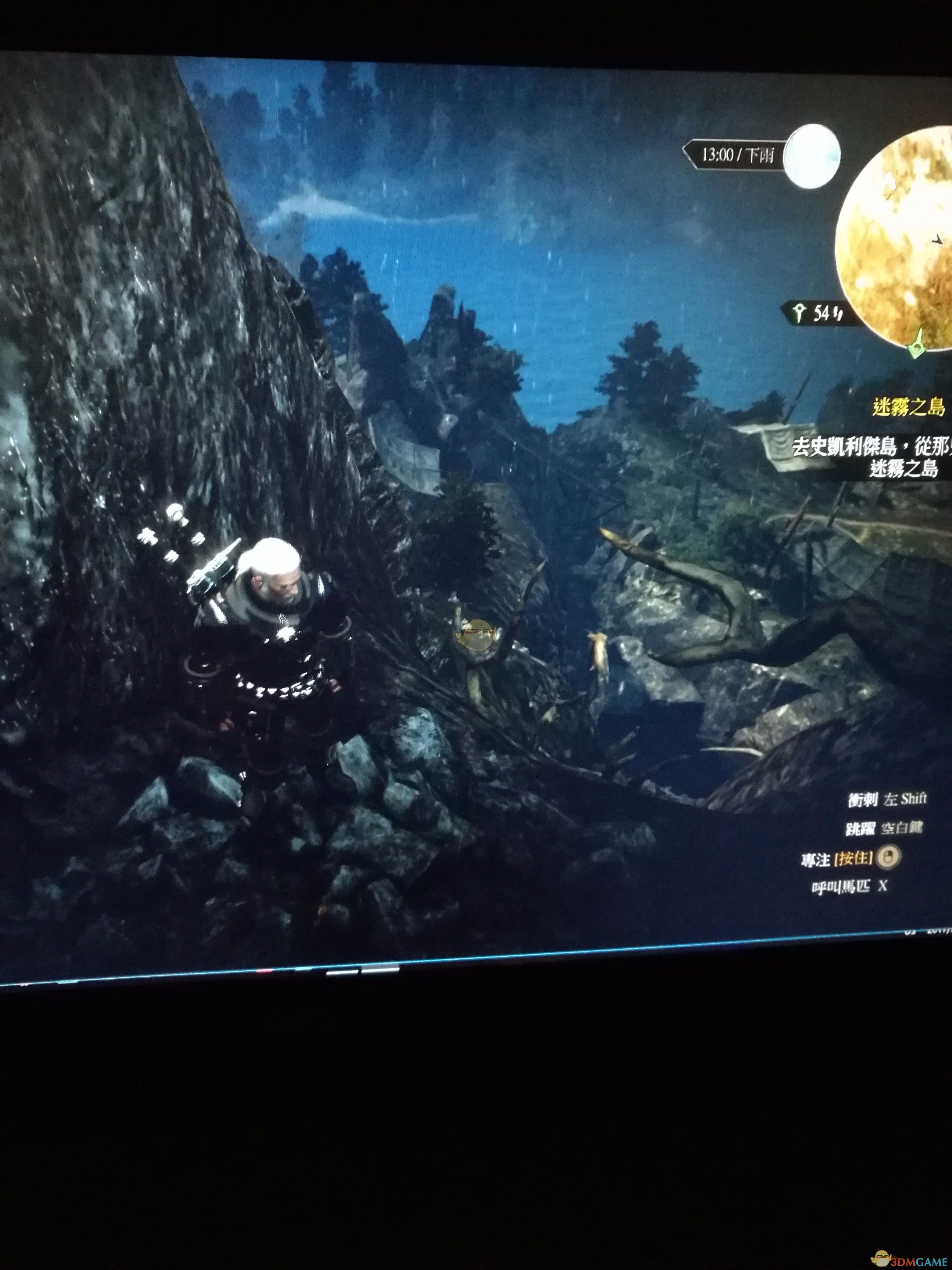 《巫师3》鲍尔德山顶空气墙怎么过 鲍尔德山顶空气墙过法详解