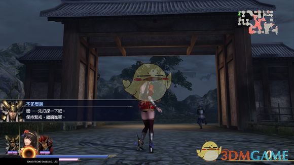 《无双大蛇3》PS4与NS画面比较