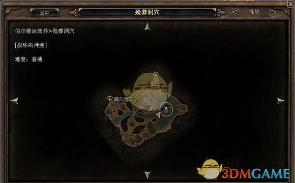 《恐怖黎明》第一幕神龛净化攻略