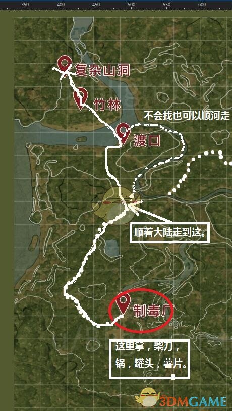 《绿色地狱》住所选哪好 不担心野人的住所推荐