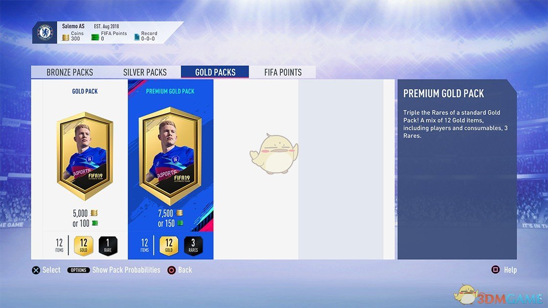 《FIFA 19》UT模式开包抽卡概率一览