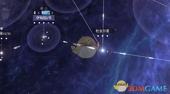 《无尽空间2》吞噬者红参搬家流玩法攻略