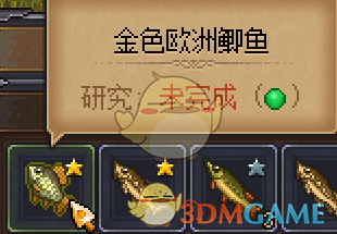 《守墓人》什么地方的鱼值钱 钓鱼赚钱技巧介绍