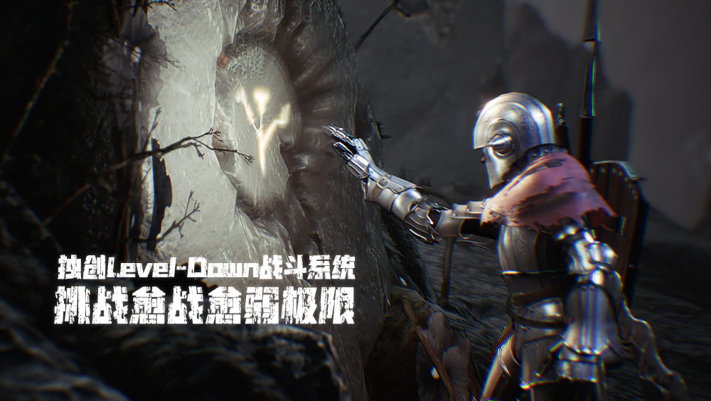 《救赎之路》一周目点评与衍生