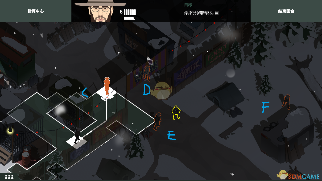 《这就是警察2》领带帮消灭心得 怎么杀死领带帮