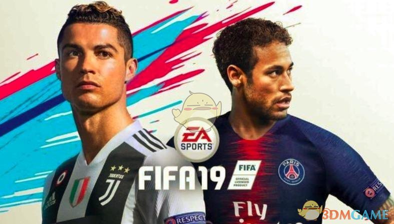 《FIFA 19》球员色卡详情一览