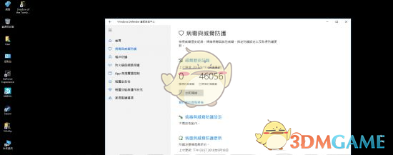 《古墓丽影：暗影》无法存档、存档损坏应该怎么办？