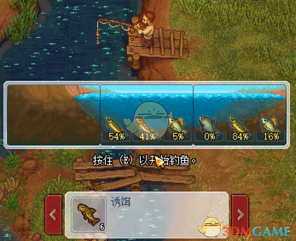 《守墓人》什么地方的鱼值钱 钓鱼赚钱技巧介绍