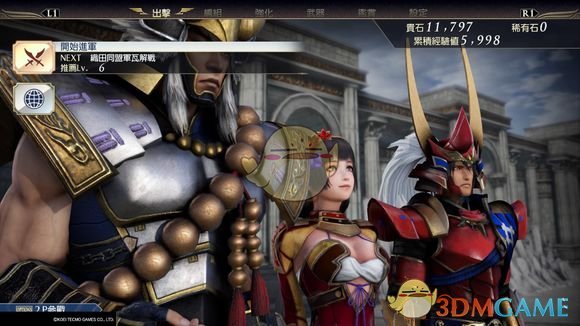 《无双大蛇3》PS4与NS画面比较