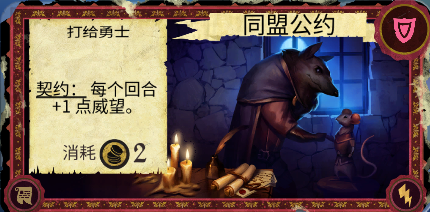 《阿门罗》全成就获取指南