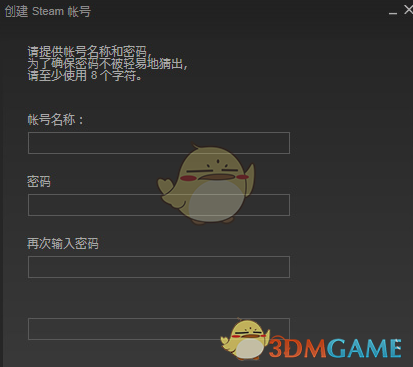 steam账号注册地点在哪