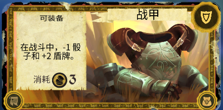 《阿门罗》全成就获取指南