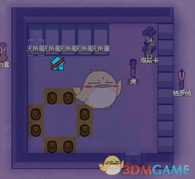 《边缘世界》冰原图燃烧矩阵建筑模式介绍