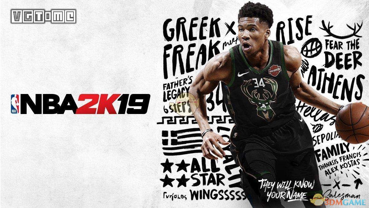 《NBA 2K19》纯神射训练及投篮技巧分享