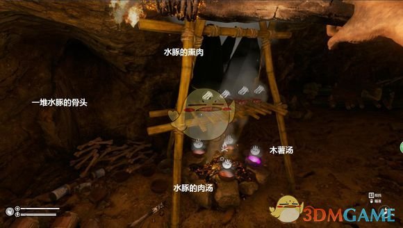 《绿色地狱》住所选哪好 不担心野人的住所推荐