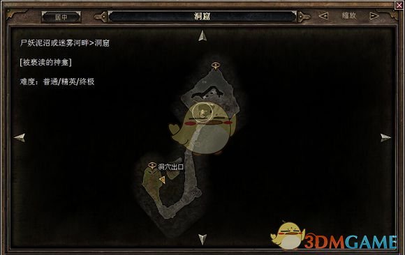 《恐怖黎明》第一幕神龛净化攻略